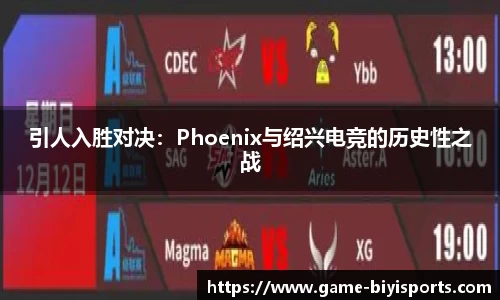 必一运动官网